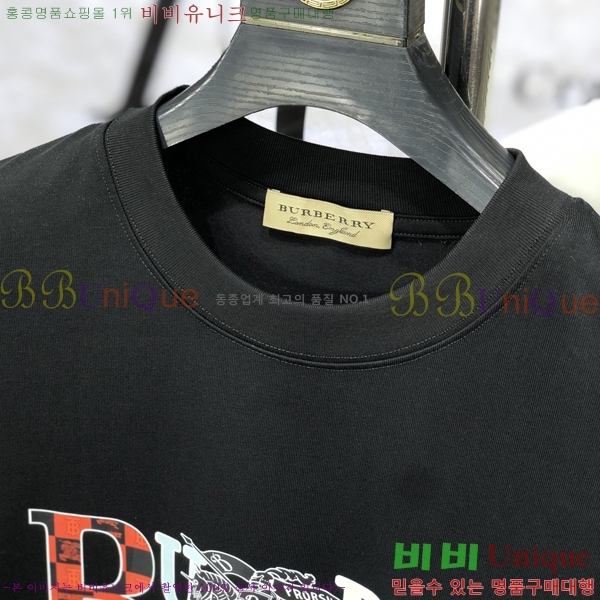    Ƽ B290145