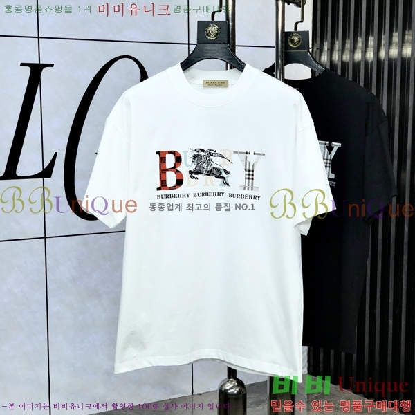    Ƽ B290145
