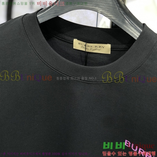    Ƽ B290144