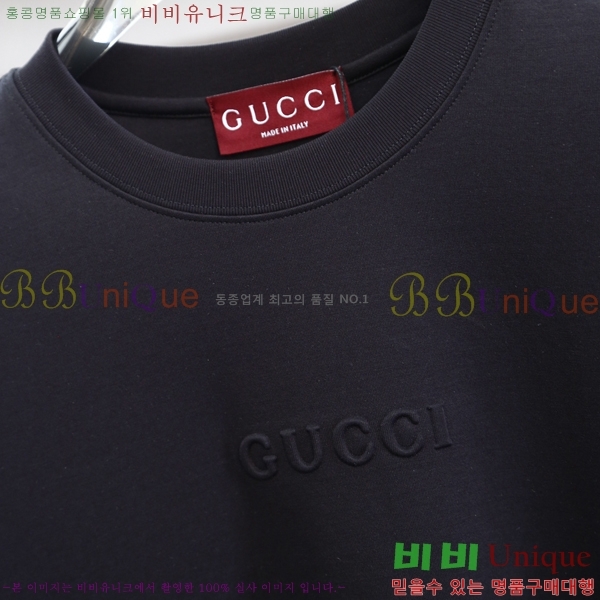    Ƽ G09747