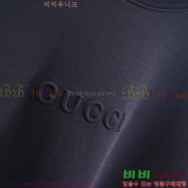    Ƽ G09747