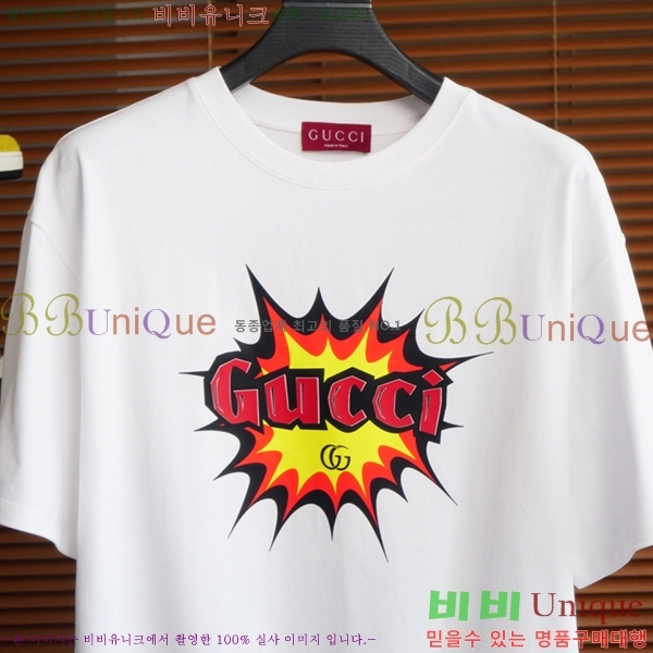    Ƽ G09745
