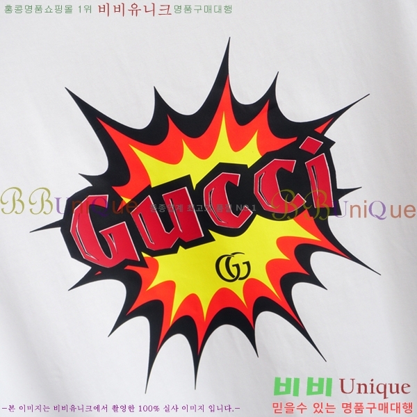    Ƽ G09745