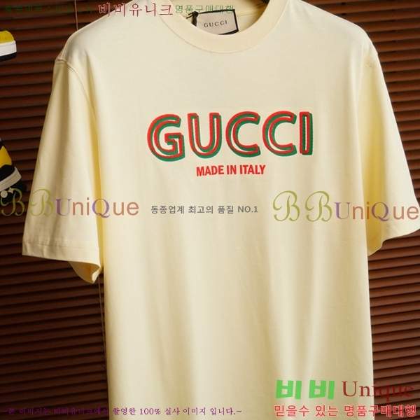    Ƽ G09744
