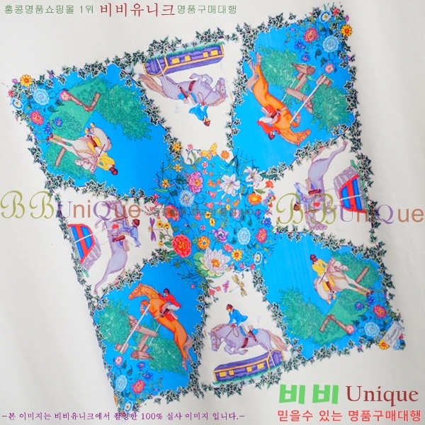    Ƽ G09743