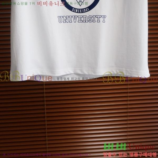    Ƽ G09742-1