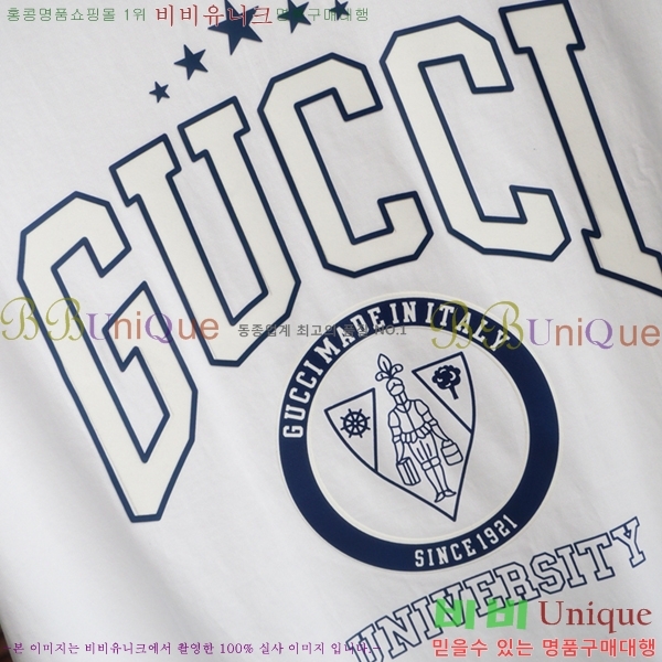    Ƽ G09742-1