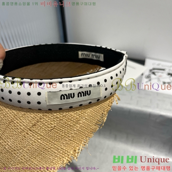 ̿̿  MU221323-2