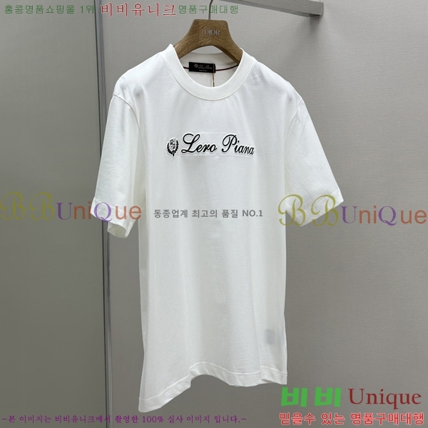  ηǾƳ Ƽ LP51208-1