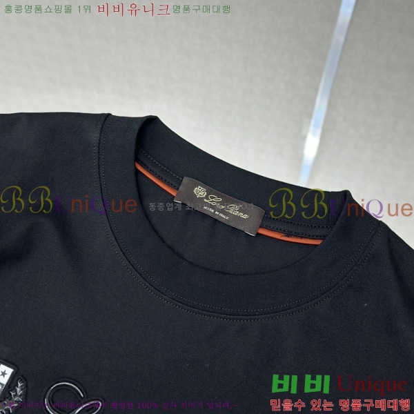  ηǾƳ Ƽ LP51208-2