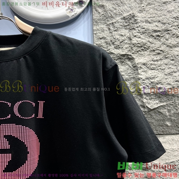     Ƽ 17G25517714-2