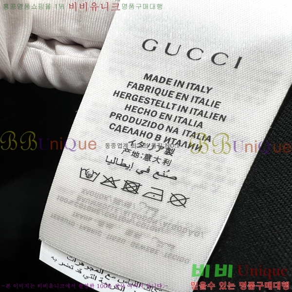    Ƽ 17G25517713-3