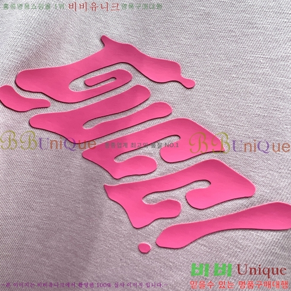    Ƽ 17G25517713-4