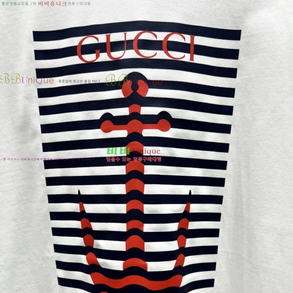   Ƽ  17G2551778-5