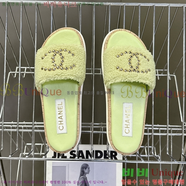 *   29HC2552238-10