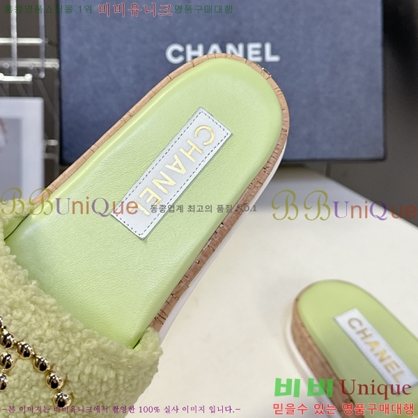 *   29HC2552238-10