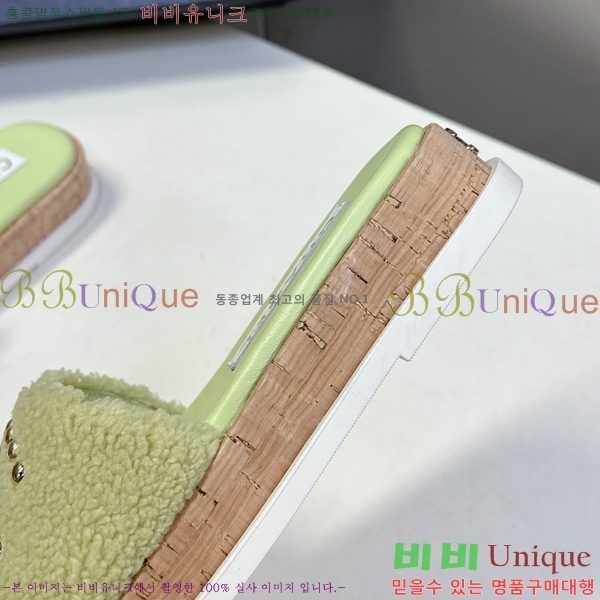 *   29HC2552238-10
