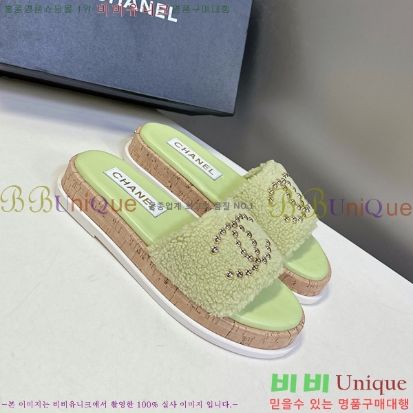 *   29HC2552238-10