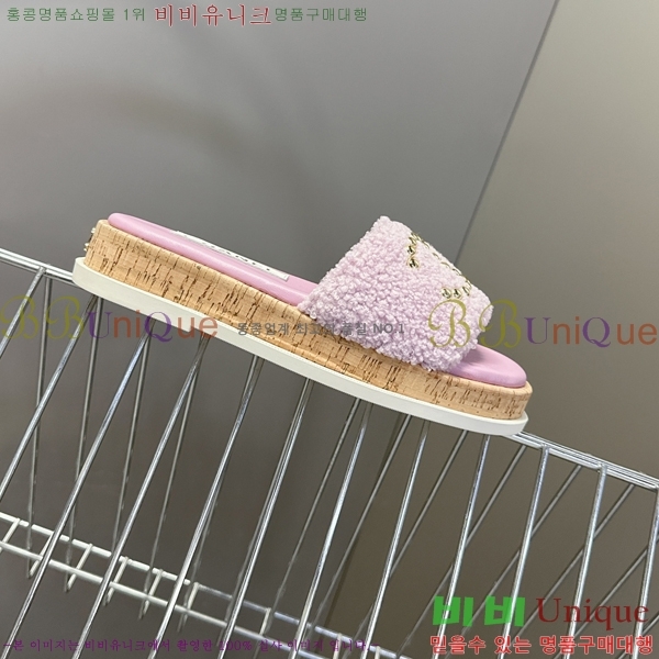 *   29HC2552238-9