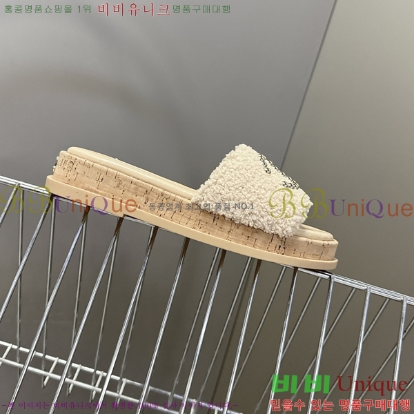 *   29HC2552238-8