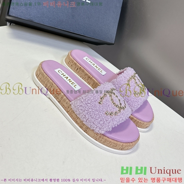 *   29HC2552238-9