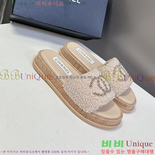 *   29HC2552238-8