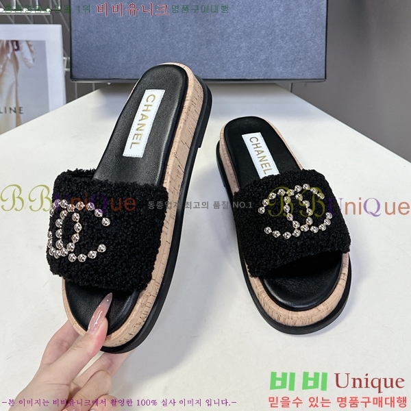 *   29HC2552238-7