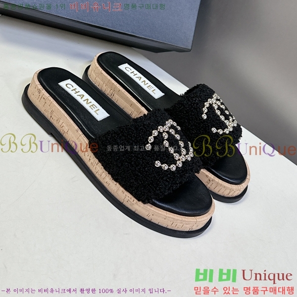 *   29HC2552238-7