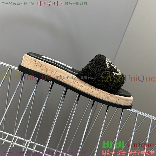 *   29HC2552238-7