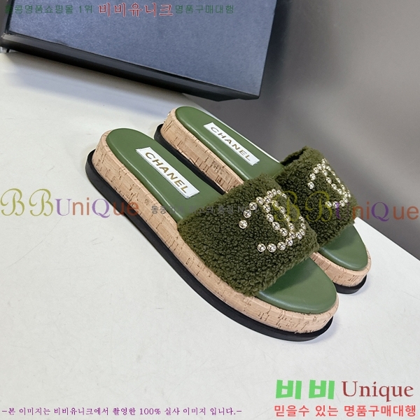 *   29HC2552238-6