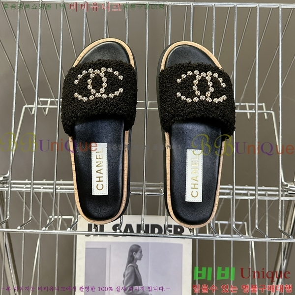 *   29HC2552238-7