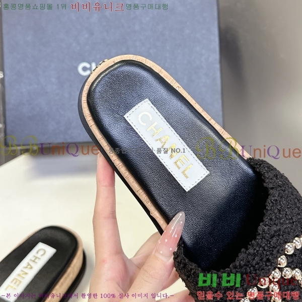 *   29HC2552238-7
