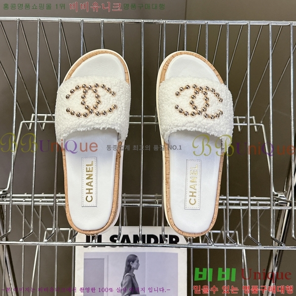 *   29HC2552238-5