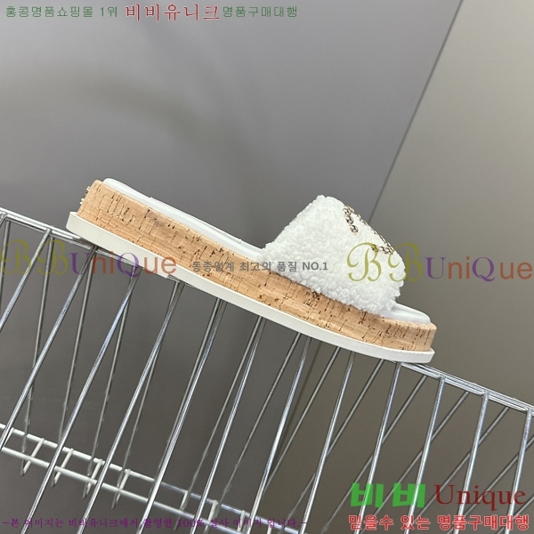 *   29HC2552238-5