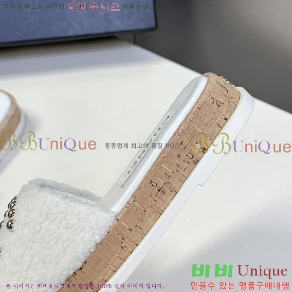 *   29HC2552238-5