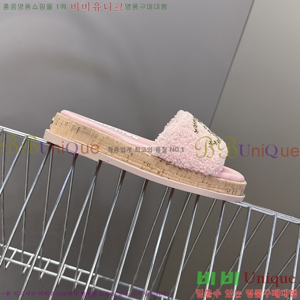 *   29HC2552238-4