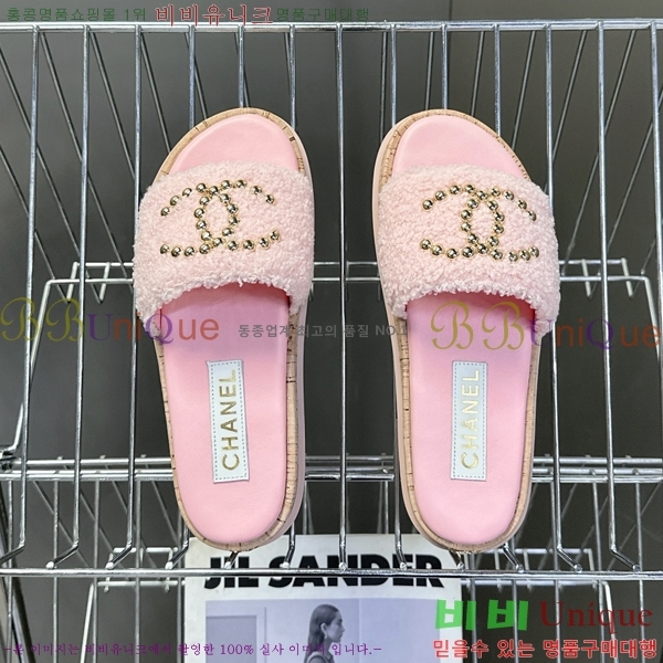 *   29HC2552238-4