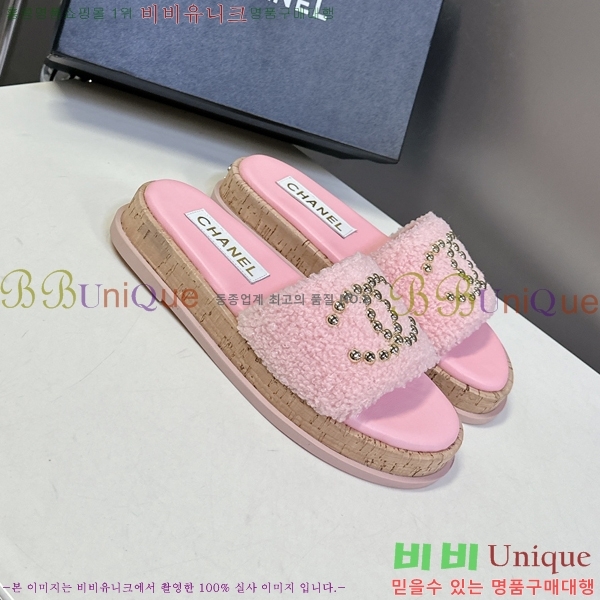 *   29HC2552238-4