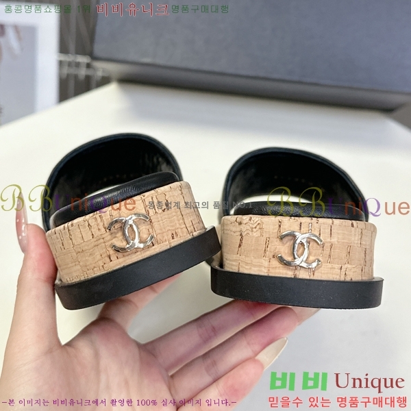 *   29HC2552238-3