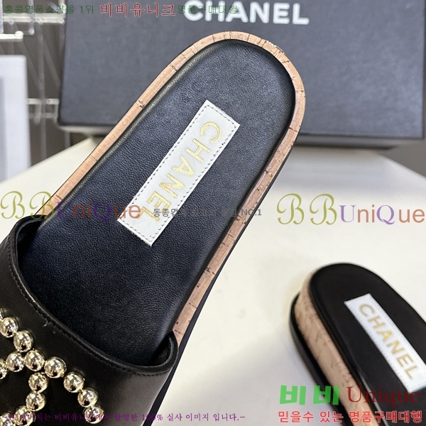 *   29HC2552238-3