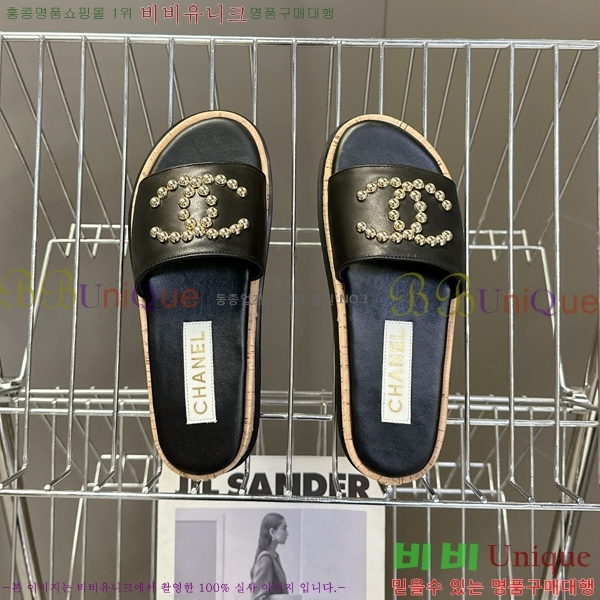 *   29HC2552238-3