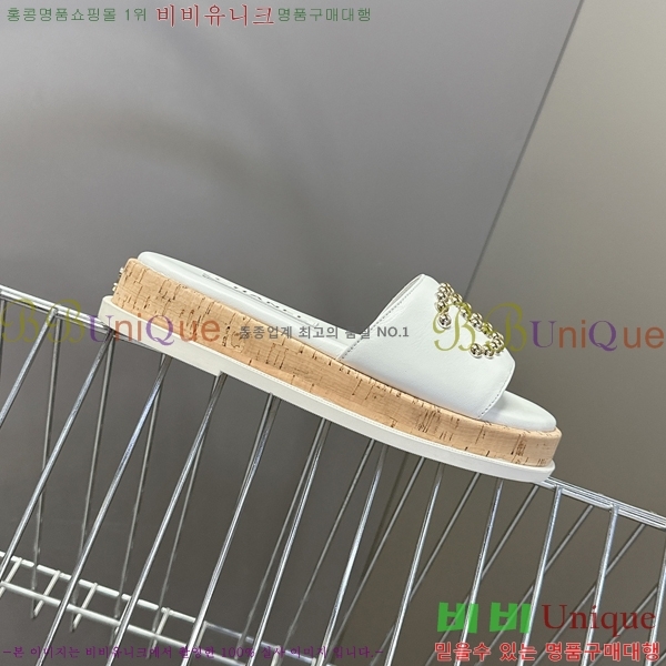*   29HC2552238-2