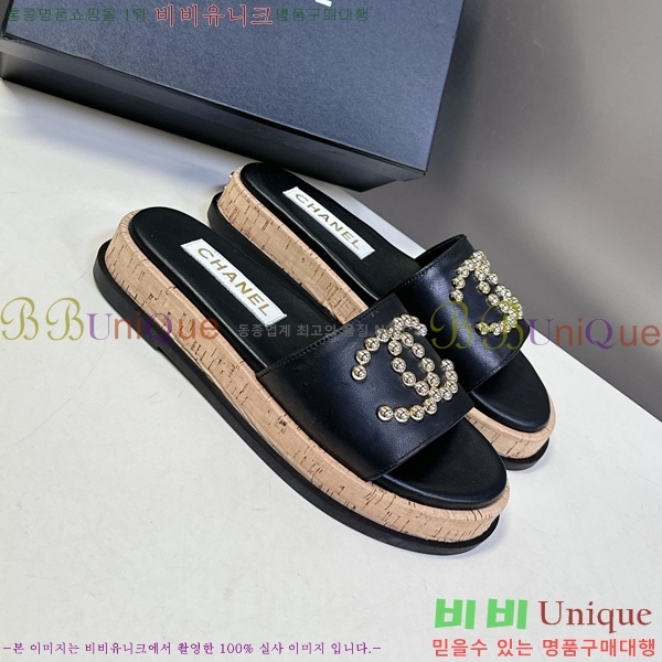 *   29HC2552238-3