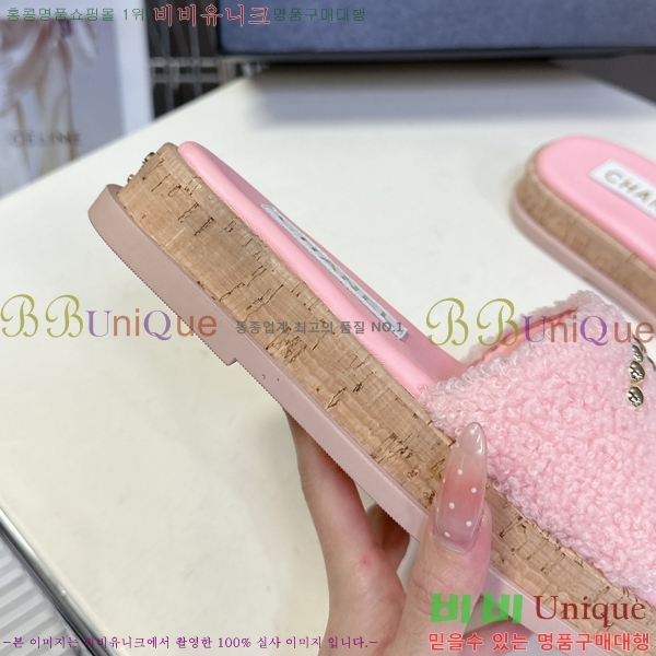 *   29HC2552238-4