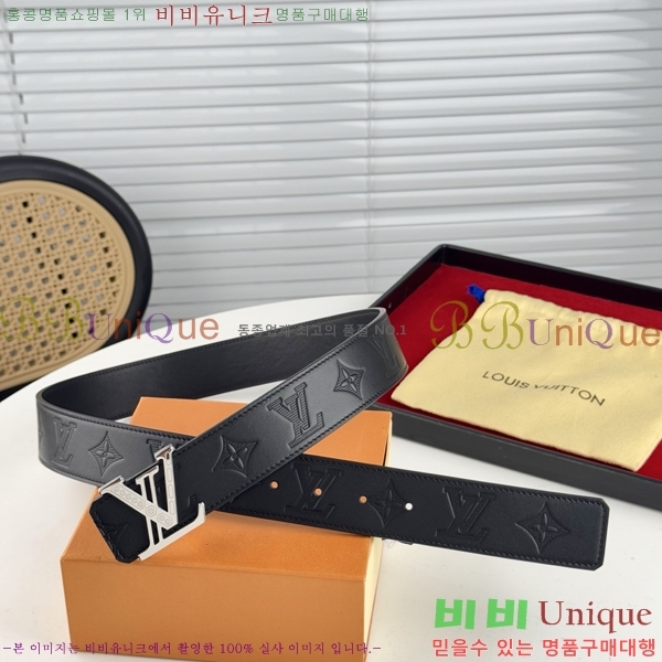 #̺ Ʈ LV238414-3 3.8CM