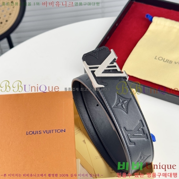 #̺ Ʈ LV238414-3 3.8CM