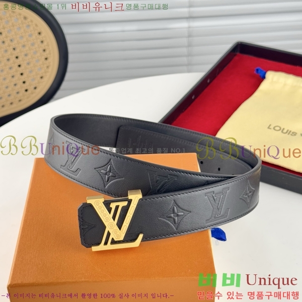 #̺ Ʈ LV238414-2 3.8CM