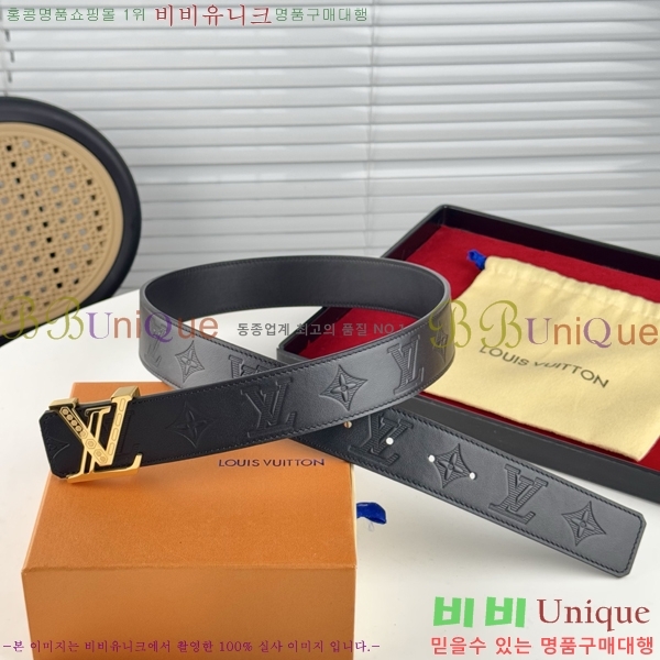 #̺ Ʈ LV238414-2 3.8CM