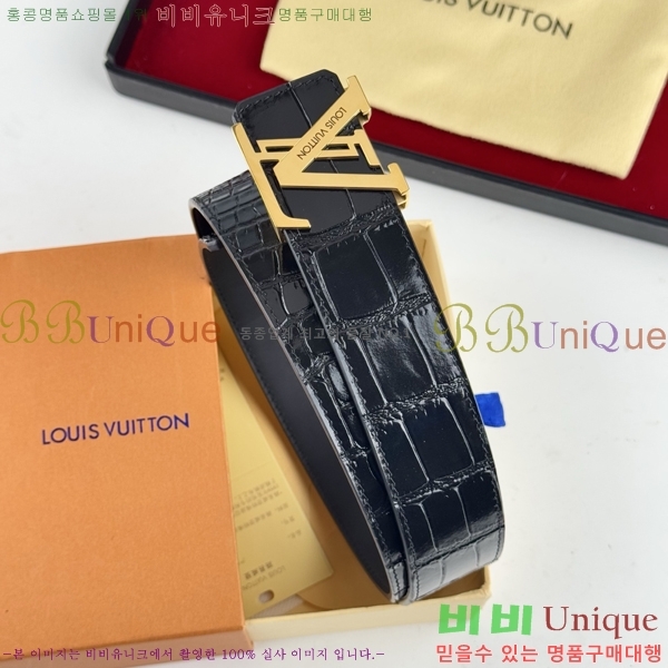 #̺ Ʈ LV238414-1 3.8CM