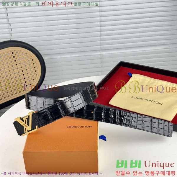 #̺ Ʈ LV238414-1 3.8CM
